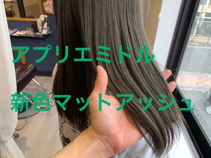 春の新色！アプリエミドルのマットアッシュ使ってみた！